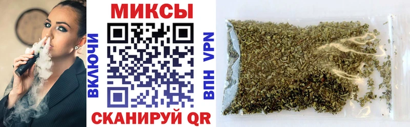 Купить где  Костерёво  Бутират вода 