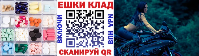 Купить где Костерёво Экстази Cube