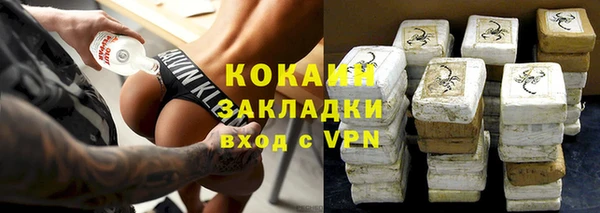 круглые Вязьма