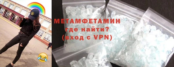 круглые Вязьма