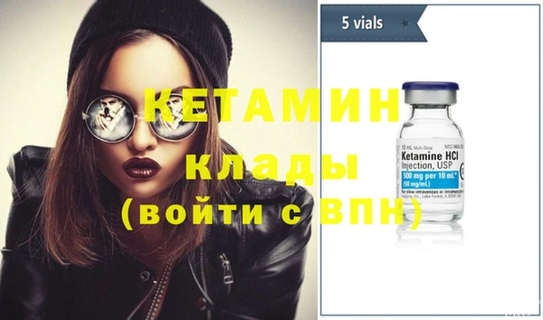 круглые Вязьма