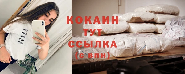 круглые Вязьма