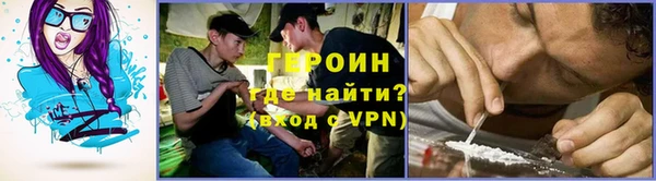 дживик Вязники