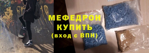 дмт Вяземский