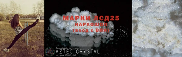 круглые Вязьма