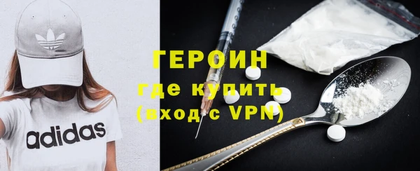дживик Вязники