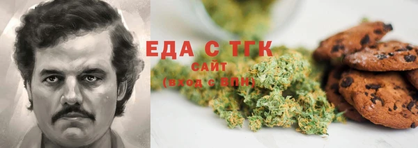 дмт Вяземский