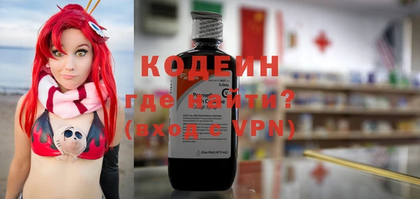 круглые Вязьма