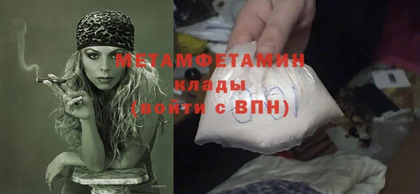 круглые Вязьма