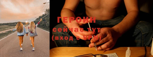 дмт Вяземский