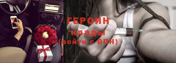 круглые Вязьма