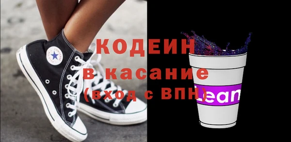 круглые Вязьма