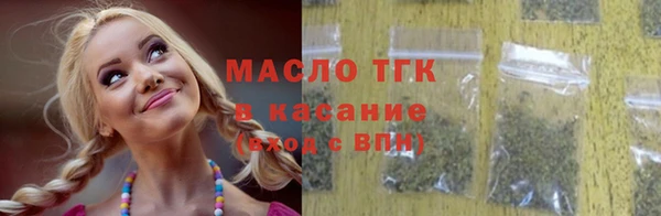 дживик Вязники