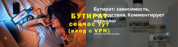 круглые Вязьма