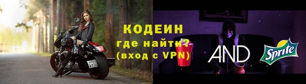 дживик Вязники