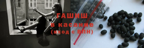 дмт Вяземский