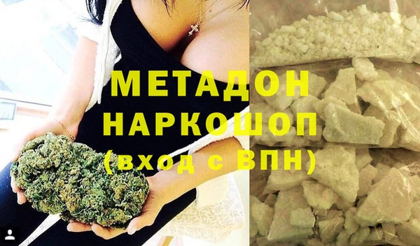 дживик Вязники