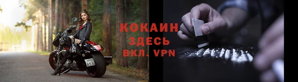 круглые Вязьма