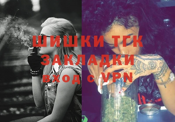 круглые Вязьма