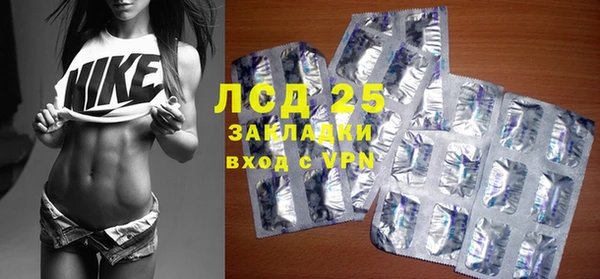 круглые Вязьма