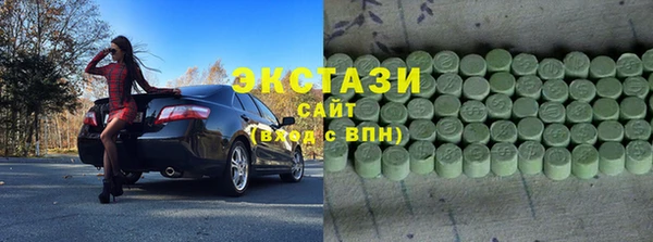 круглые Вязьма