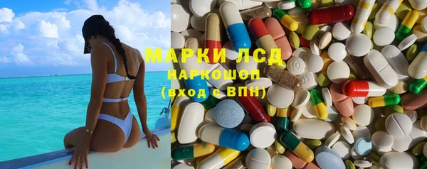 круглые Вязьма