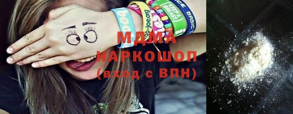 дмт Вяземский