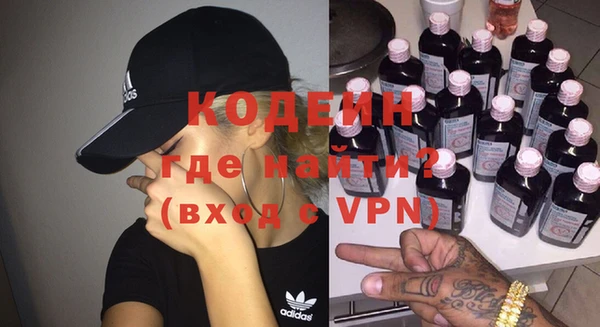 дмт Вяземский