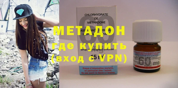 дмт Вяземский