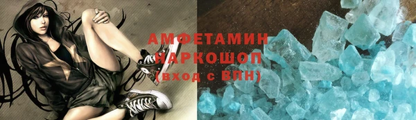 дживик Вязники