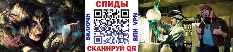МЕТАМФЕТАМИН кристалл  Купить где  Костерёво 
