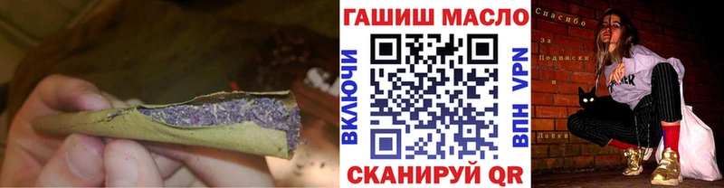 Купить  Костерёво  ТГК вейп с тгк 