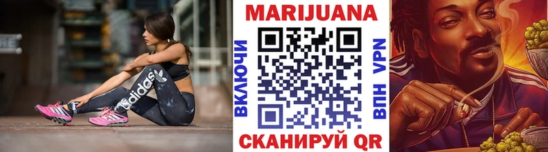Каннабис MAZAR  Купить где  Костерёво 